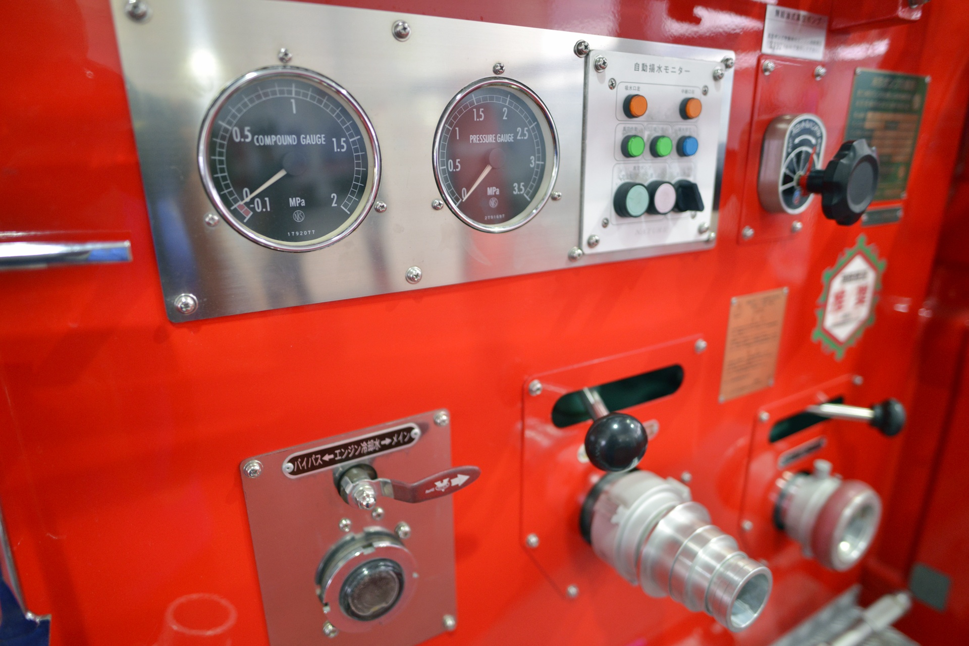 Hang loat thiet bi chua chay hien dai cua Ha Noi anh 5