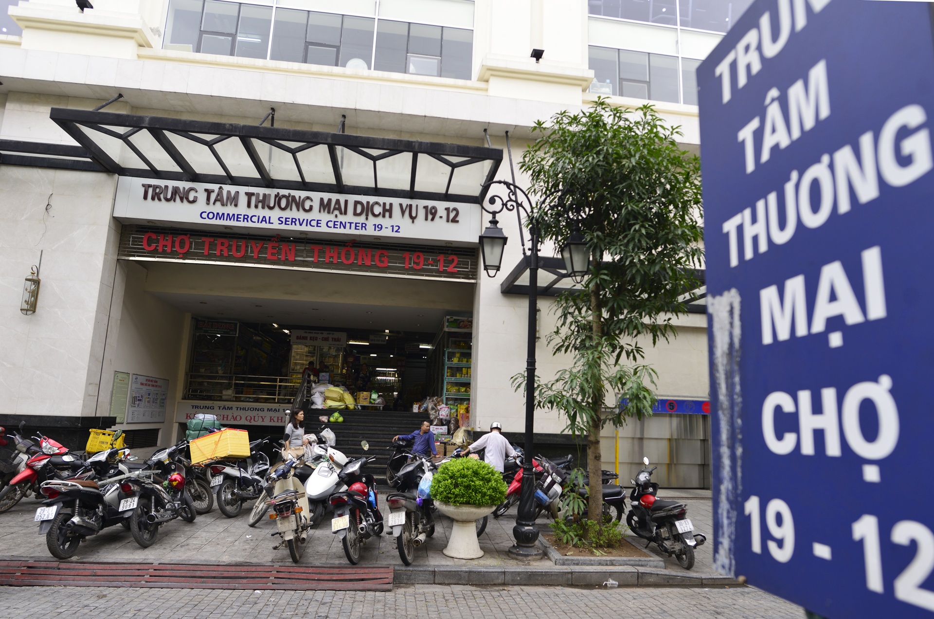 Con pho se tro thanh duong sach trong tuong lai anh 6