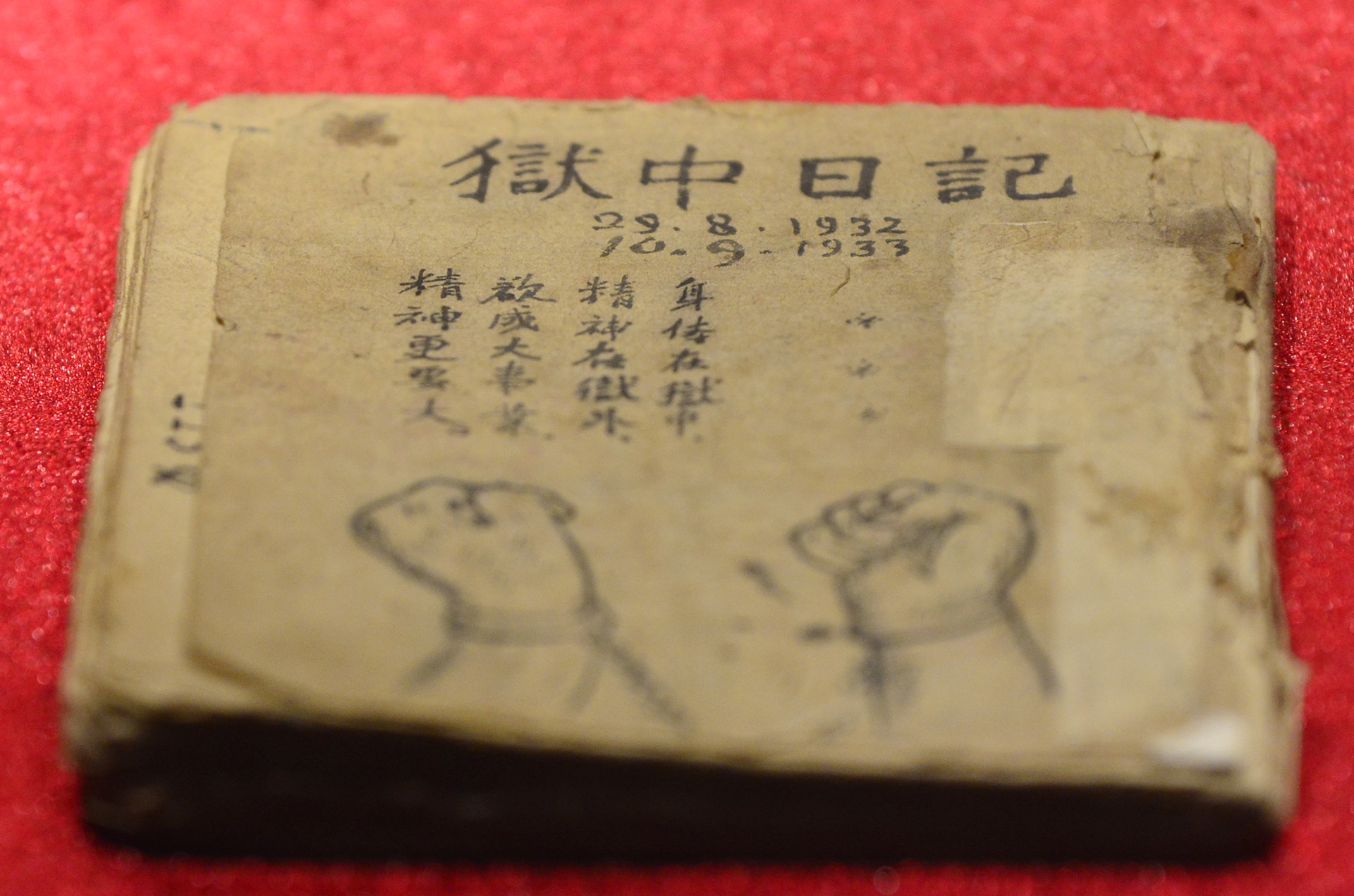 Chiem nguong 18 Bao vat quoc gia anh 10