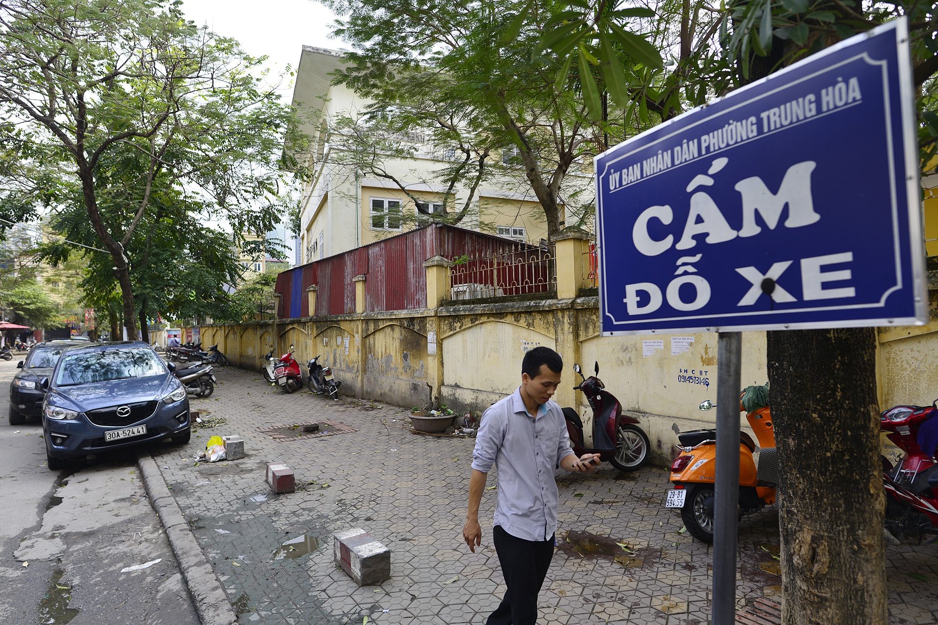 San choi khu tap the chat cung xe hop anh 13