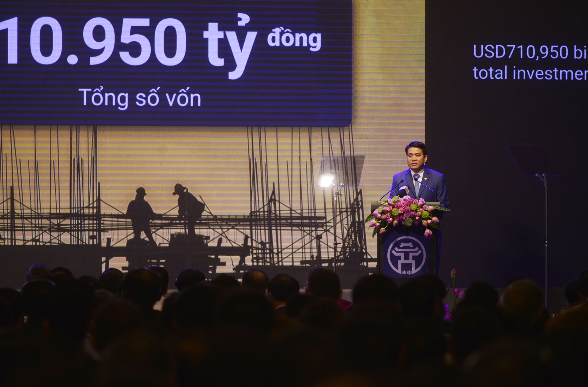 Ha Noi 2017 - Hoi nghi hop tac dau tu - phat trien anh 6