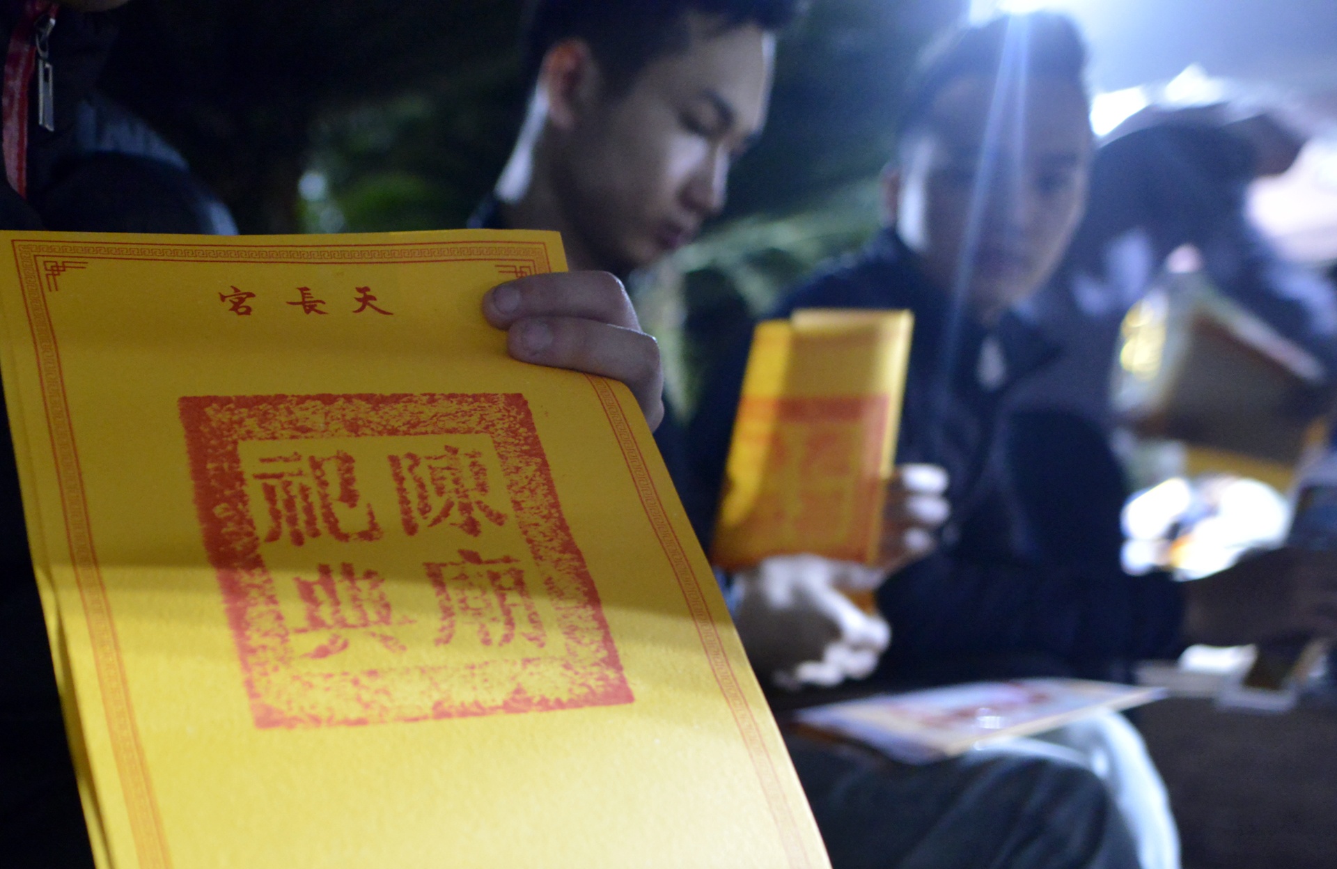 ngu va vat cho mua an den Tran anh 12