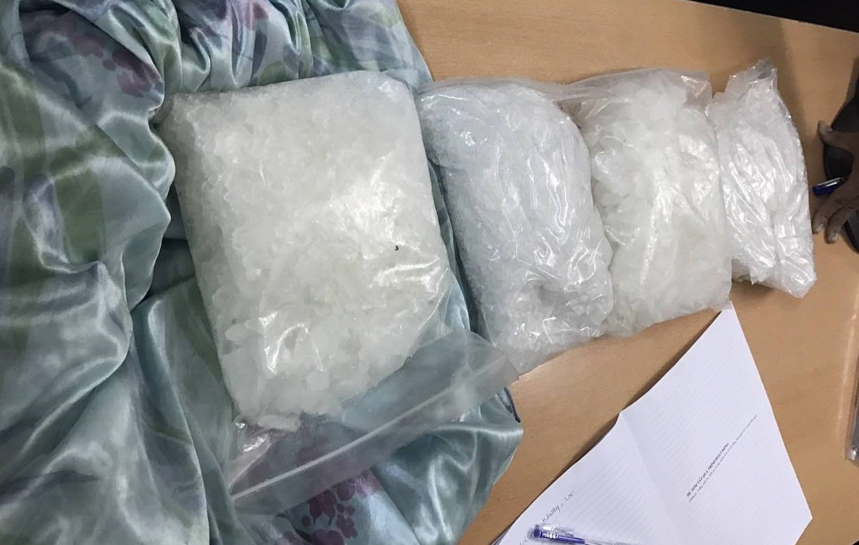 ông chủ nhà trọ buôn ma túy ảnh 2 ong chu nha tro buon ma tuy anh 2