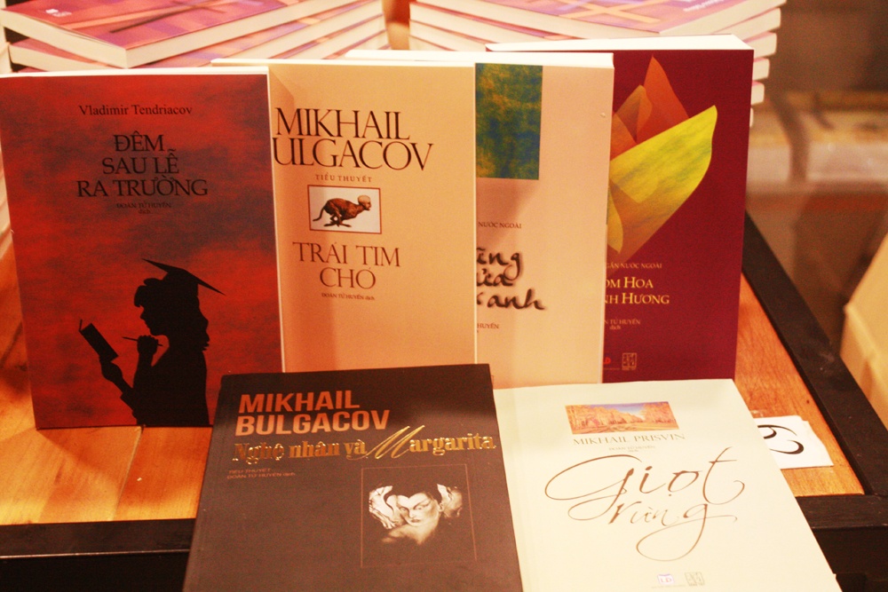 Doan Tu Huyen,  Van hoc Nga anh 2