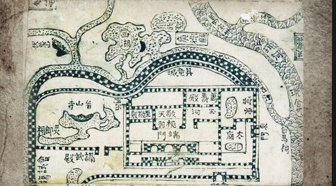 Tang hoa do Hoang thanh cho nguoi du Dai hoi Sach cu hinh anh