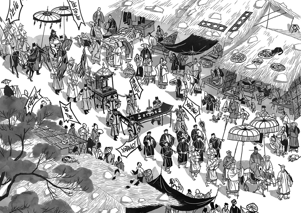 Long Than Tuong,  Thu choi anh 8