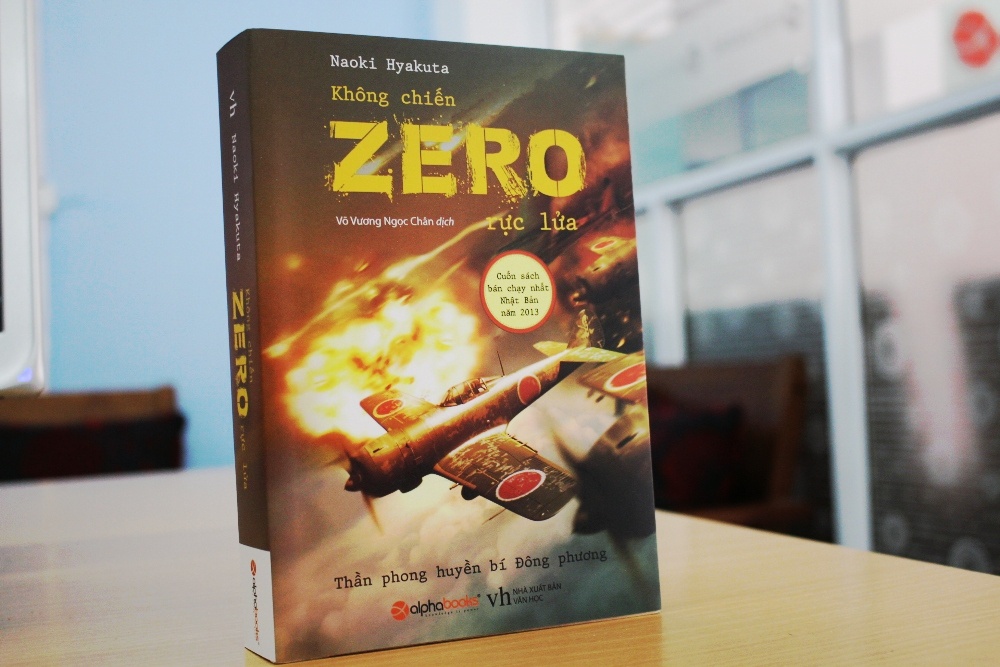 Khong chien zero,  Chien tranh The gioi II anh 1