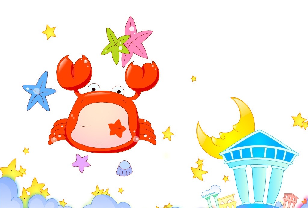 Nam 2014 vien man cua Cu Giai hinh anh