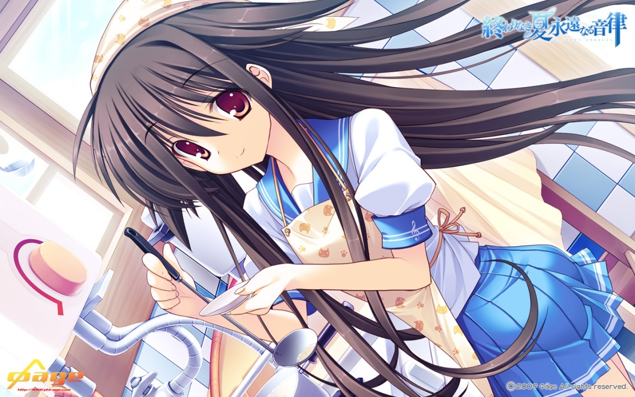 Thu hai cua ban (20/1) hinh anh