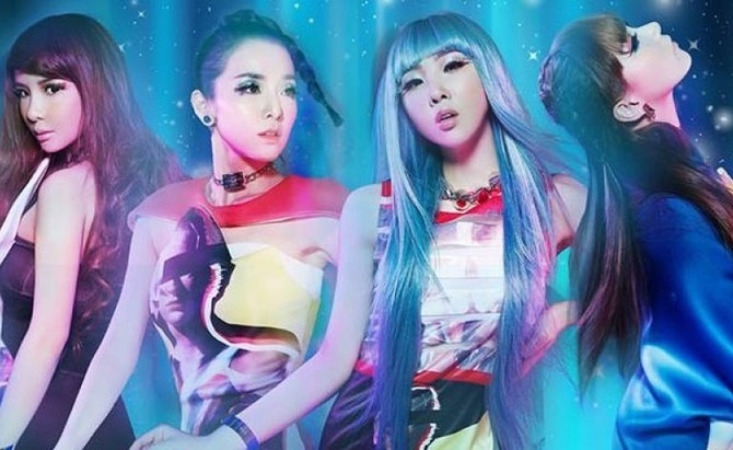 Bo Yang ly giai MV vien tuong 10 ty cua 2NE1 hinh anh