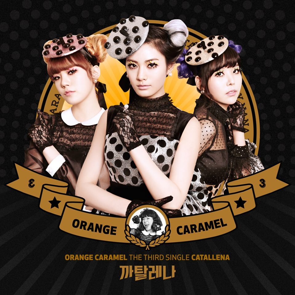 Catallena MV - Orange Caramel hinh anh