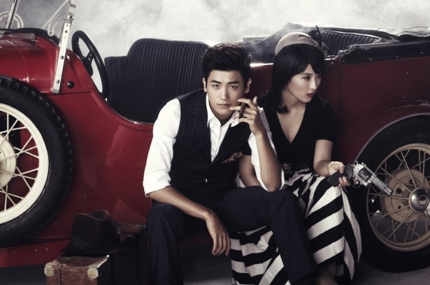 Will Tomorrow Come? - Hyungsik ZE:A hinh anh