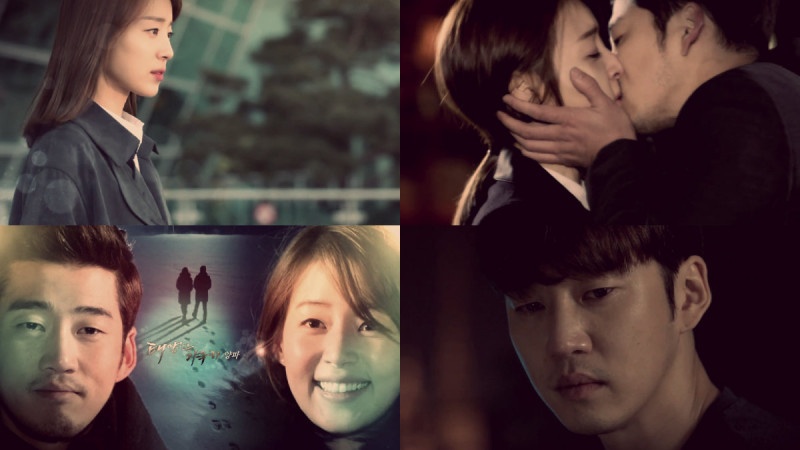 The Sun is Filled OST - YangPa hinh anh