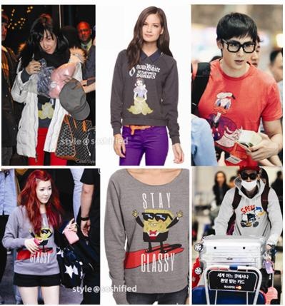 KhunFany cũng từng vài lần trùng một dòng sản phẩm thời trang.