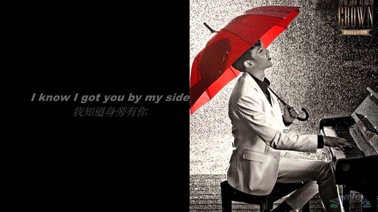 Let It Rain - Nickhun 2PM hinh anh