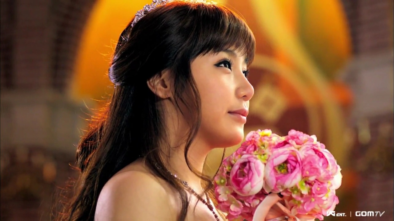 U&I - Park Bom hinh anh