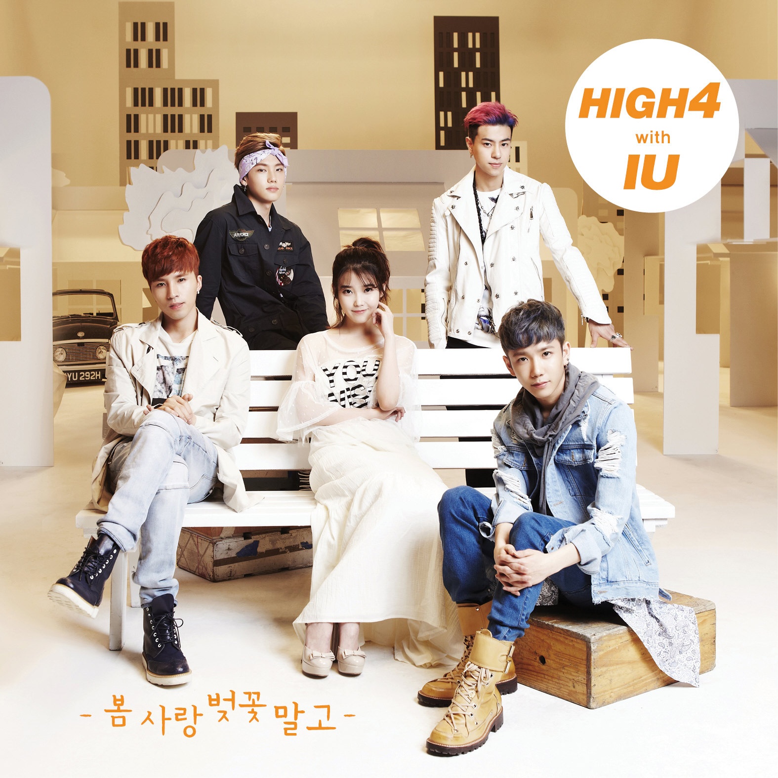 Not Spring, Love, or Cherry Blossoms - HIGH4 ft. IU hinh anh