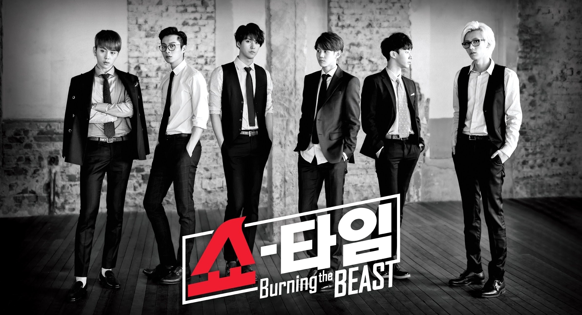 BEAST hiện đang quay chương trình truyền hình thực tế Showtime - Burning the Beast. Ảnh: MBC