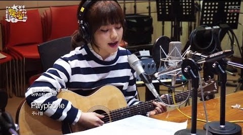 Payphone cover - Juniel hinh anh