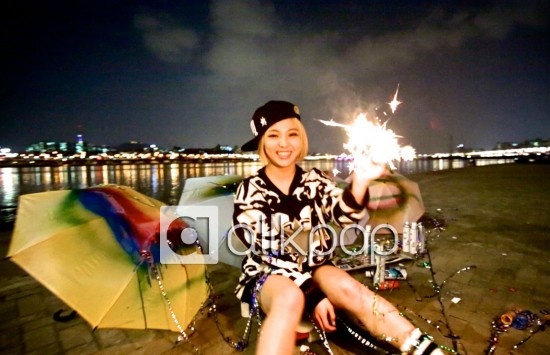 Một số hình ảnh Allkpop giới thiệu thuộc teaser cho MV của Min. Ảnh: allkpop