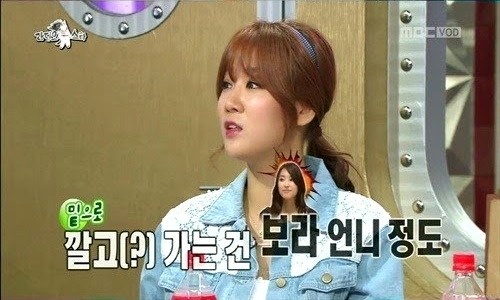 Soyu trên chương trình Radio Star. Ảnh: netizenbuzz