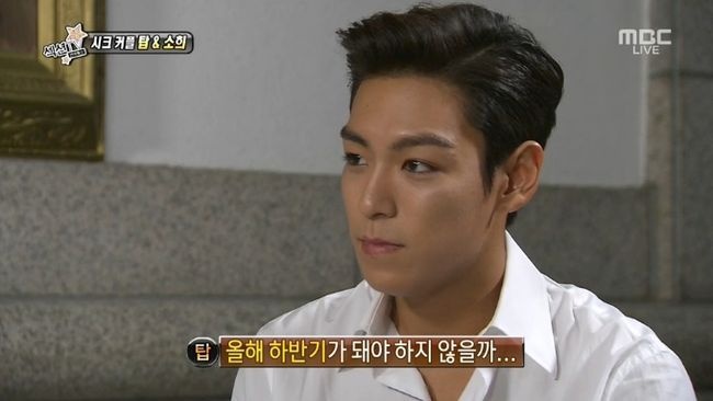 T.O.P trên Section TV. Ảnh: soompi