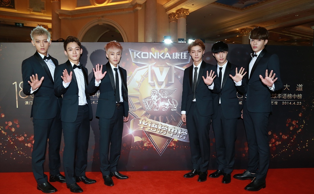 EXO-M vẫn biểu diễn ở Trung Quốc. Ảnh: wordpress
