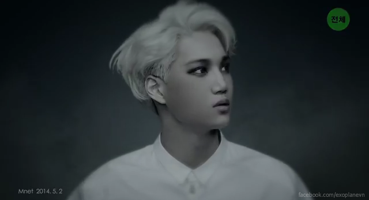 Kai. Ảnh: exoplanetvn