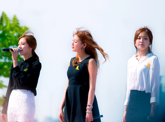 INFINITE, Apink tham gia show tu thien vi tre em hinh anh