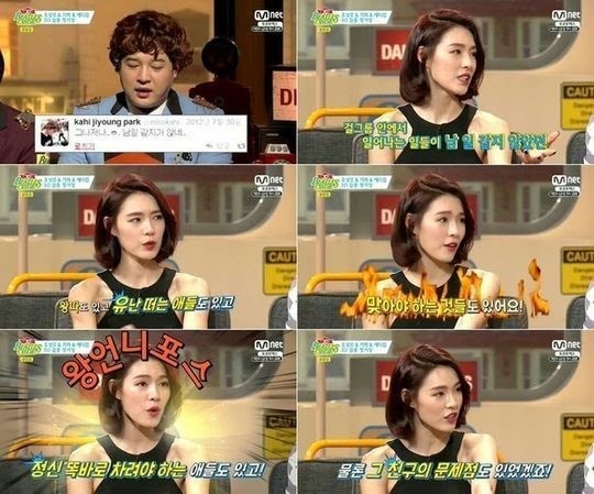 Kahi rất thẳng thắn khi trò chuyện trong Beatles Code 3D. Ảnh: netizenbuzz