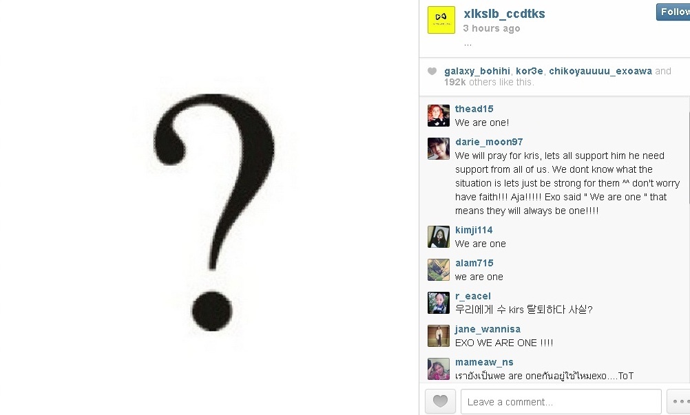 Sehun (ảnh trên) cập nhật hình ảnh mới trên trang cá nhân. Ảnh: instagram