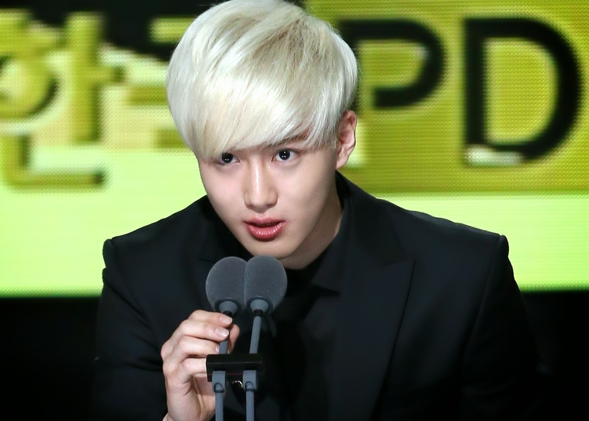 Suho trưởng nhóm EXO. Ảnh: kpopstarz