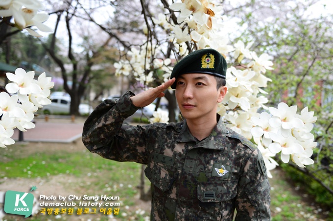 Lee Teuk trưởng nhóm Super Junior. Ảnh: sanghyoun