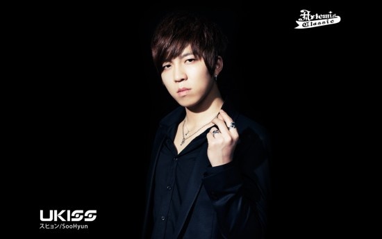 Soohyun trưởng nhóm U-KISS. Ảnh: artemis