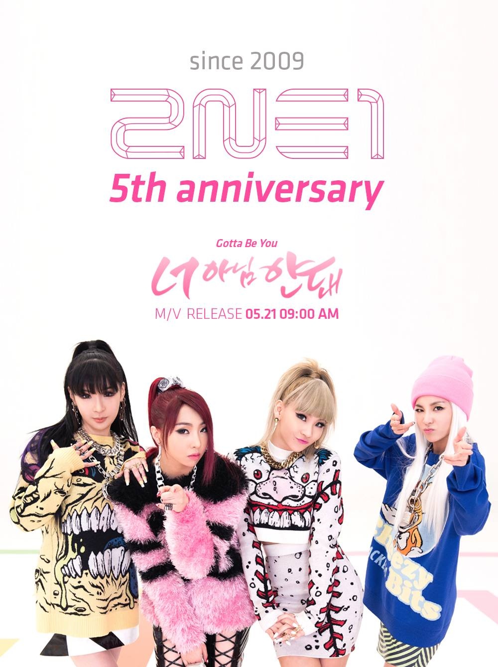 2NE1 chuẩn bị phát hành MV. Ảnh: YG