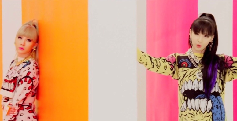 Gotta Be You MV - 2NE1 hinh anh