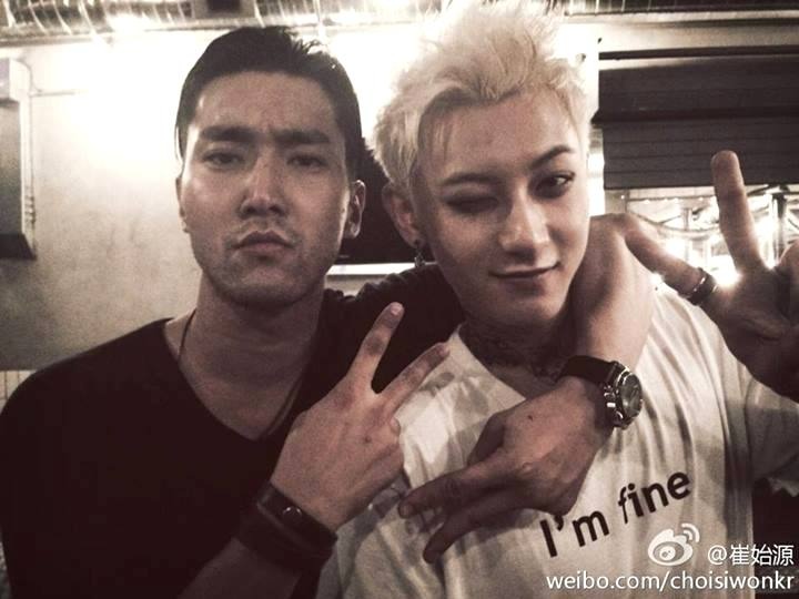 Siwon cập nhật Weibo ảnh chụp cùng Tao: 
