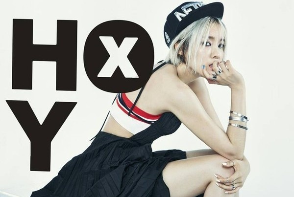 Hyomin (T-ara) gay guoc, noi loan trong anh teaser hinh anh