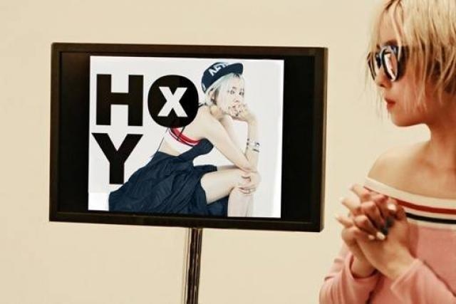Bức hình đầu tiên cho dự án solo của Hyomin được hé lộ.