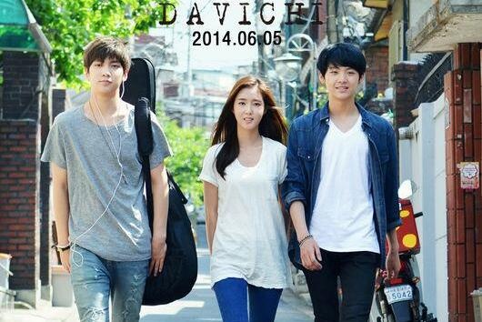 Again (Break Up Date Again) - Davichi hinh anh