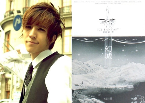 Quách Kính Minh là nhà văn trẻ nổi tiếng của Trung Quốc. Ảnh: hotinchina