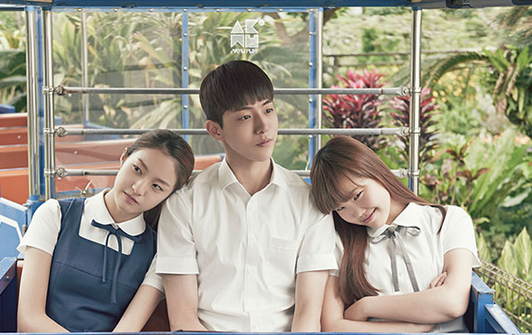 Give Love (Vietsub) - Akdong Musician hinh anh