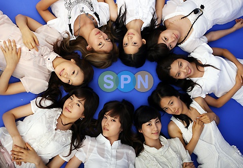 Hồi 2007, giới truyền thông Hàn Quốc chê bai nhóm nhạc quá đông đúc. Ảnh: spn