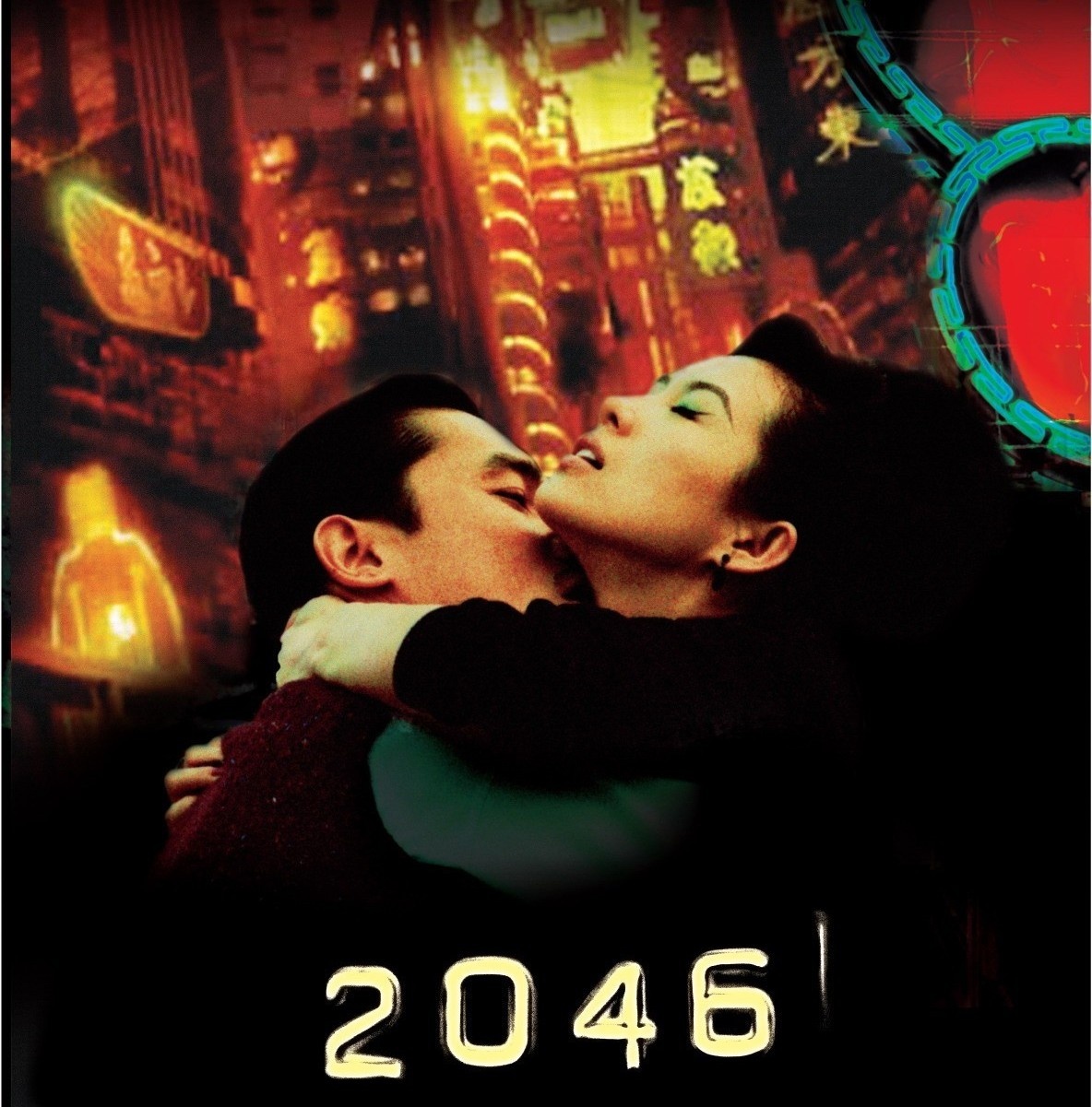 Concept của teaser lấy cảm hứng từ bộ phim nổi tiếng 2046. Ảnh: wordpress