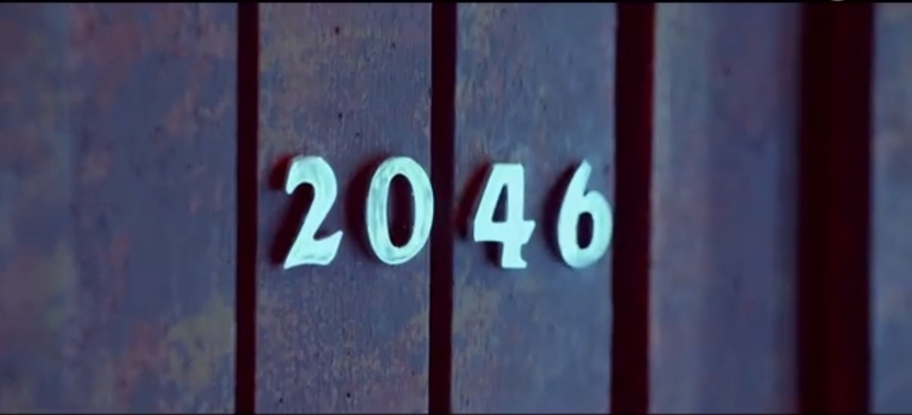 Số phòng xuất hiện trong teaser của Kikwang.