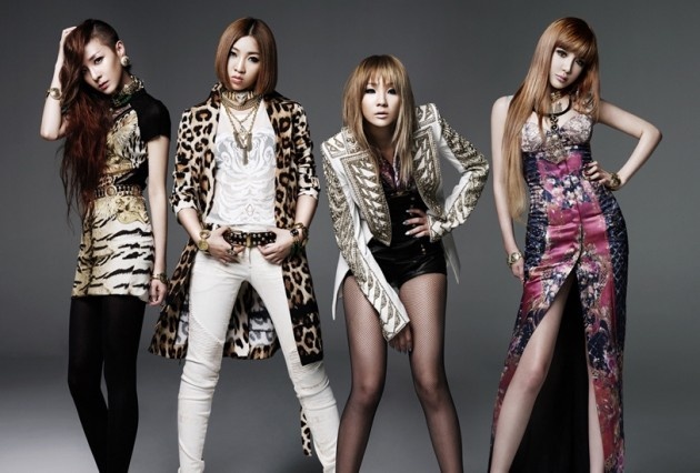 Fanpage Viet chi 200 trieu dong don 2NE1 hinh anh