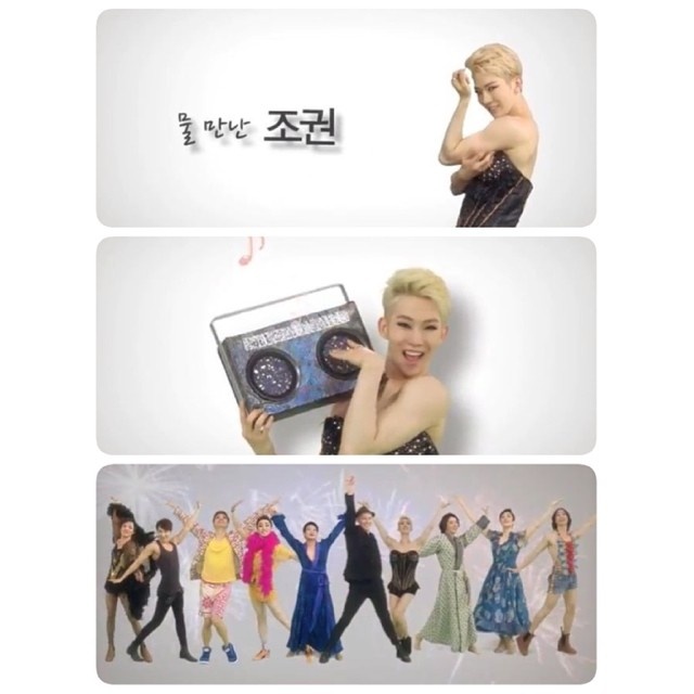 Một số hình ảnh Jo Kwon chủ động chia sẻ trên trang cá nhân. Ảnh: instagram