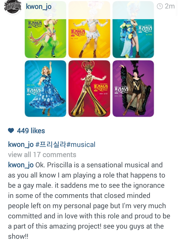 Nam ca sĩ thẳng thừng đáp trả trên trang cá nhân. Ảnh: instagram