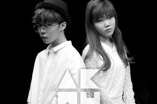 Sao nha YG dua nhau ‘do giong’ voi Taeyang (Big Bang) hinh anh