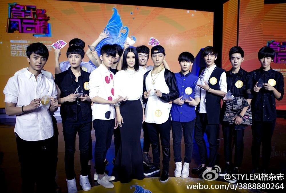 Nữ ca sĩ nổi tiếng Thượng Văn Tiệp xuất hiện trong chương trình. Ảnh: weibo